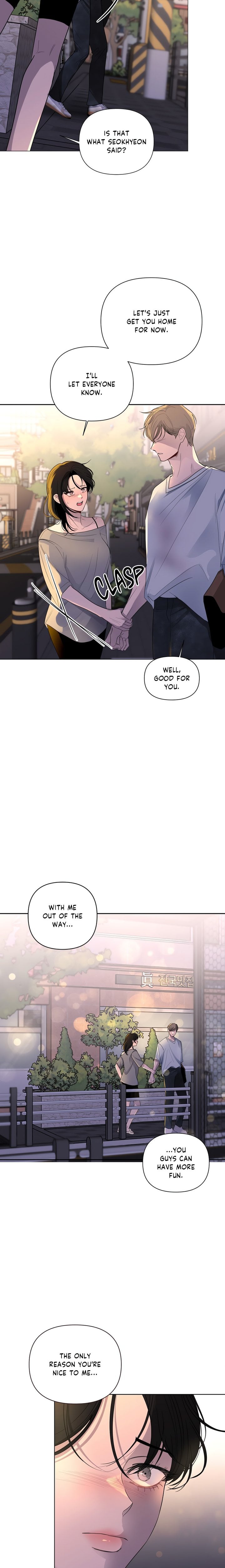 The Nerd Formula (Uncensored) 13