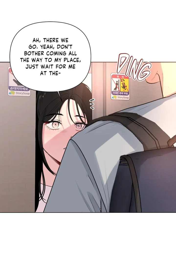 The Nerd Formula (Uncensored) 13
