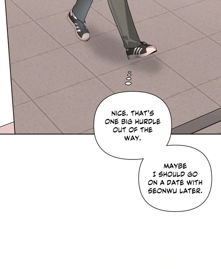 The Nerd Formula (Uncensored) 54