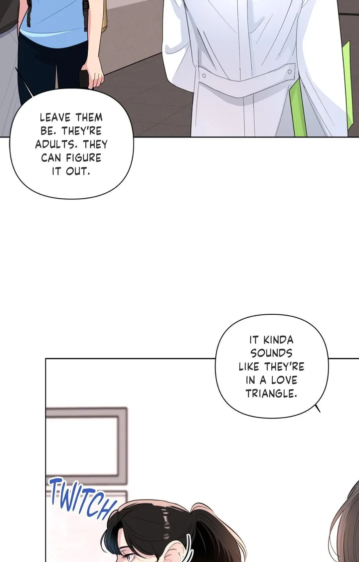 The Nerd Formula (Uncensored) 57