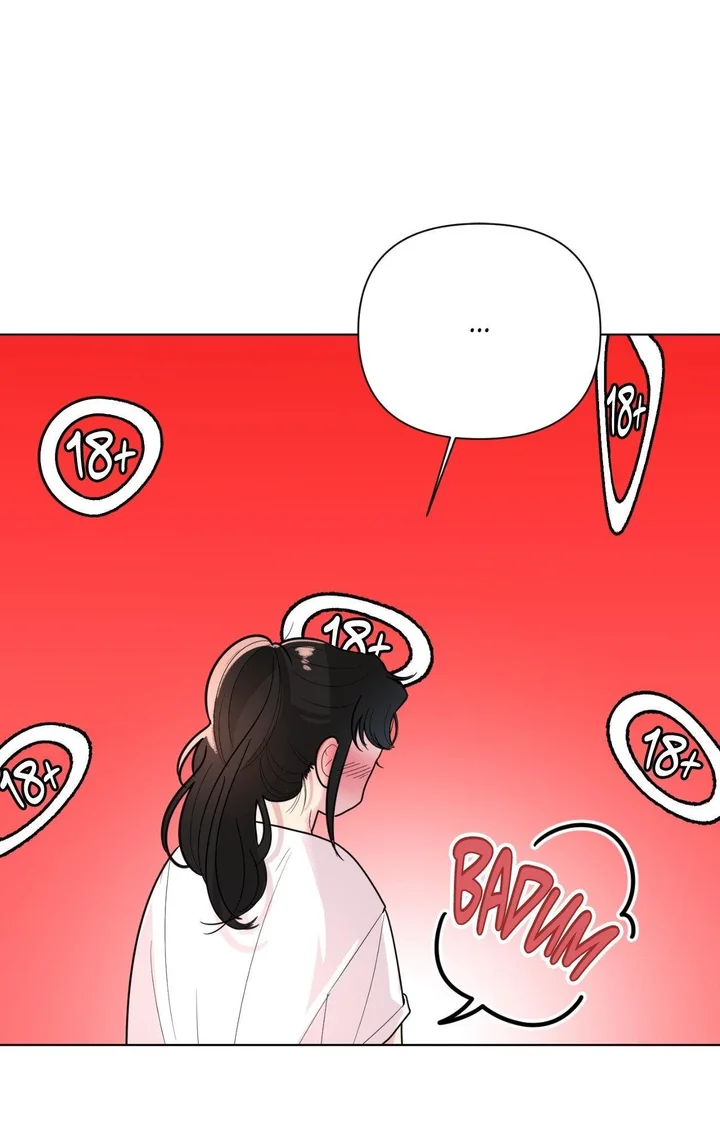 The Nerd Formula (Uncensored) 7