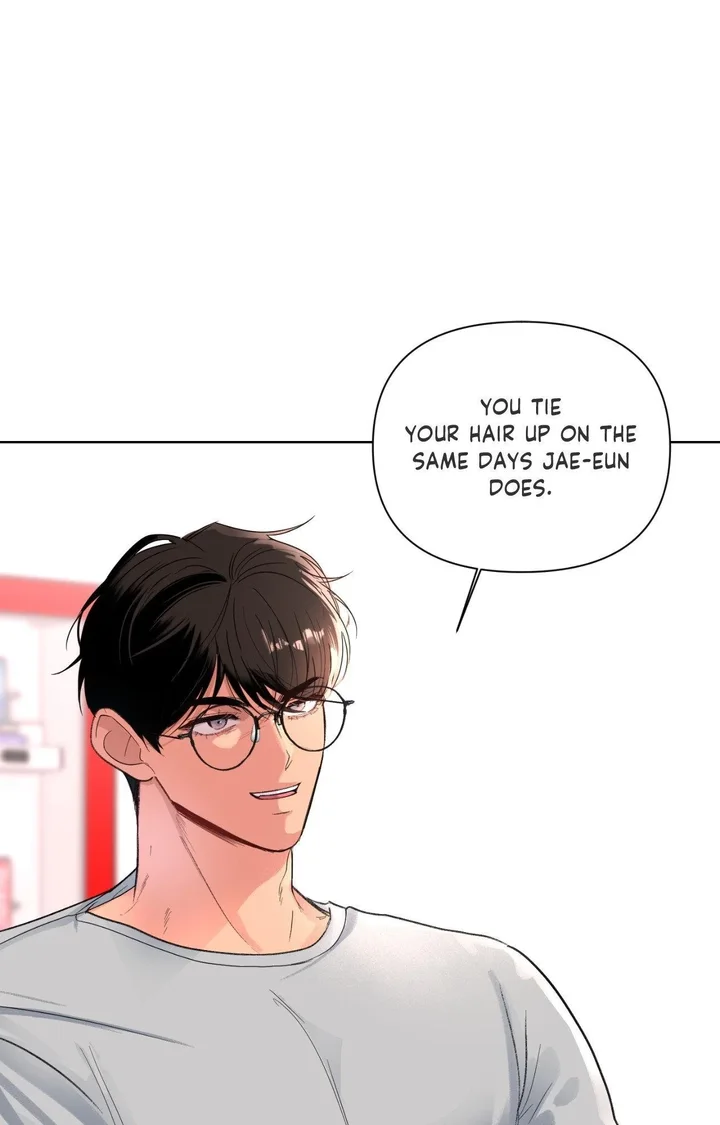 The Nerd Formula (Uncensored) 61
