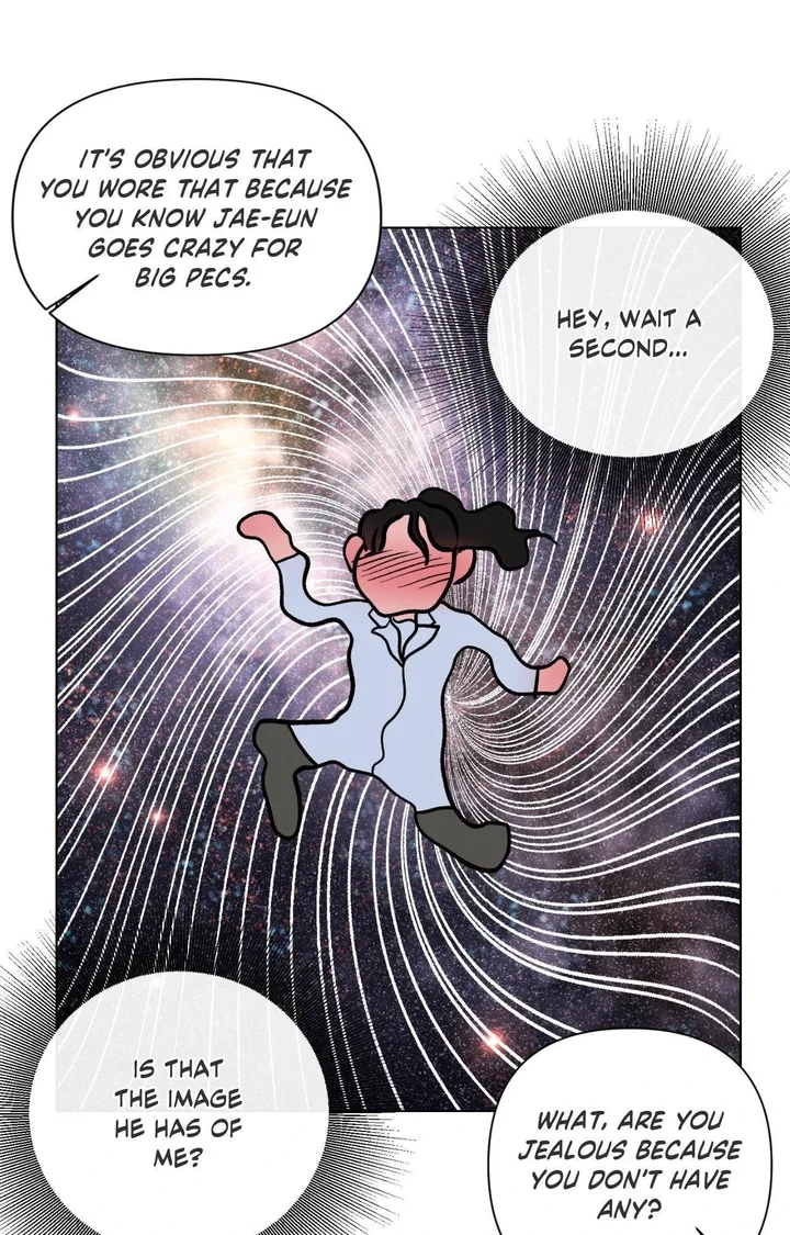 The Nerd Formula (Uncensored) 71