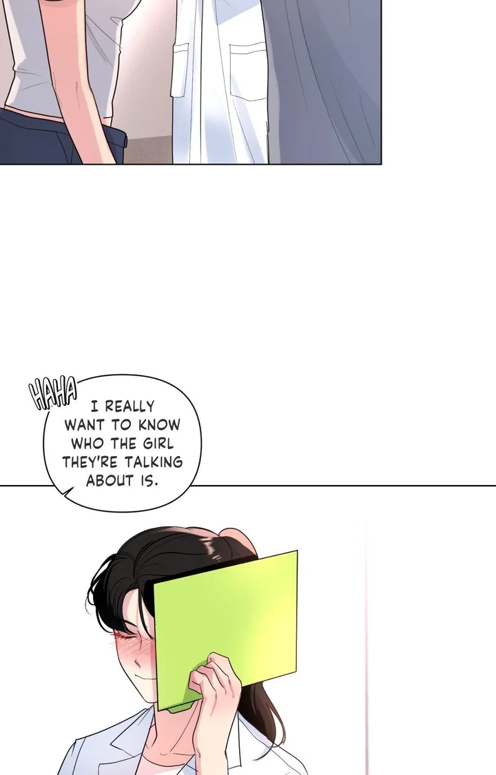 The Nerd Formula (Uncensored) 73