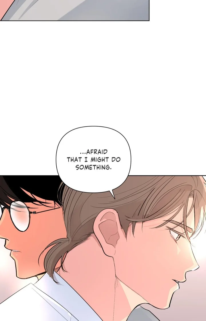The Nerd Formula (Uncensored) 81