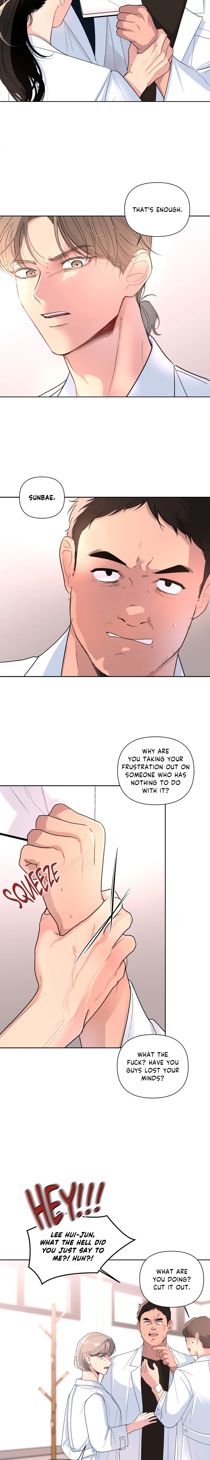 The Nerd Formula (Uncensored) 12