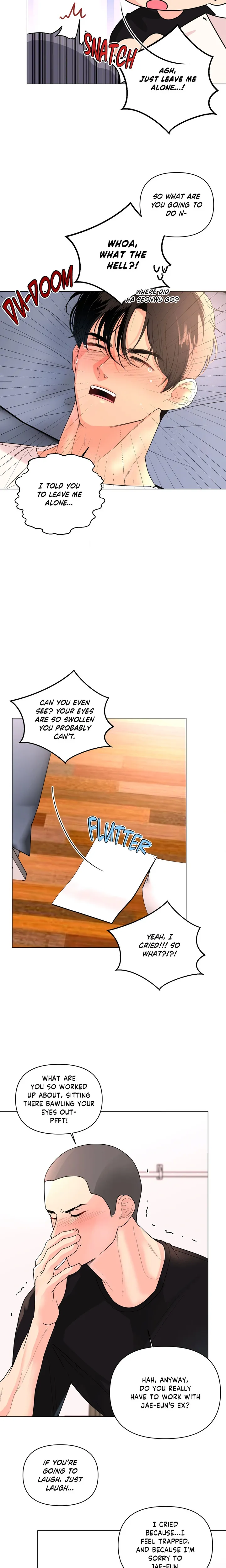 The Nerd Formula (Uncensored) 2