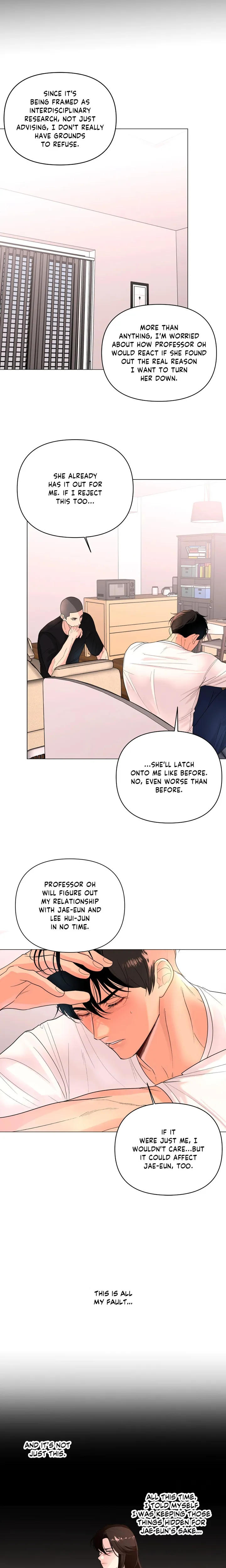 The Nerd Formula (Uncensored) 4