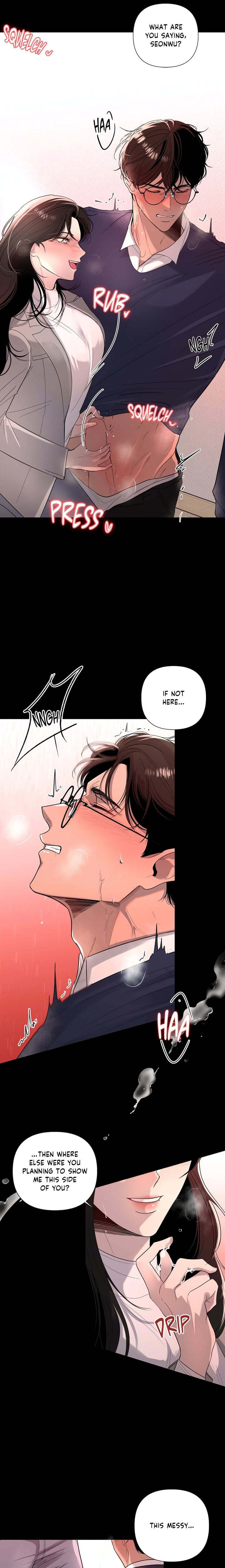 The Nerd Formula (Uncensored) 6
