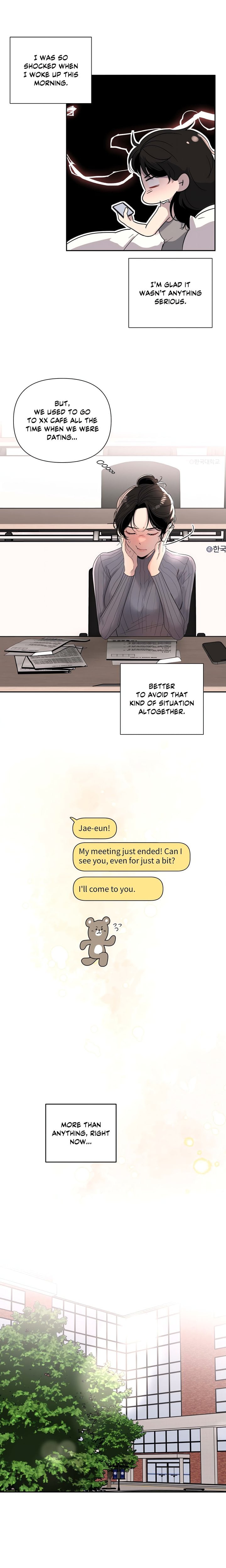 The Nerd Formula (Uncensored) 5
