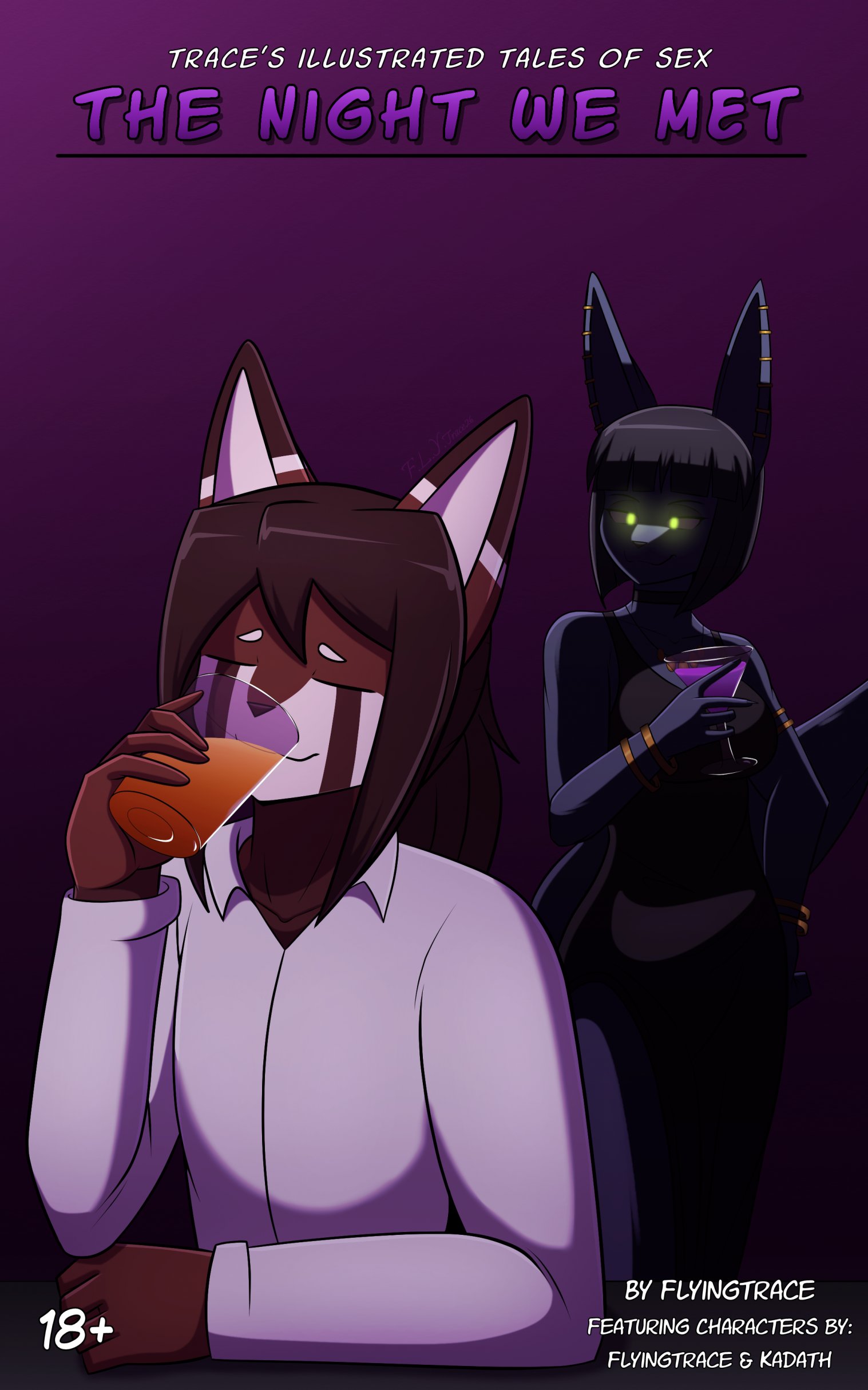 The Night We Met (ongoing) 1