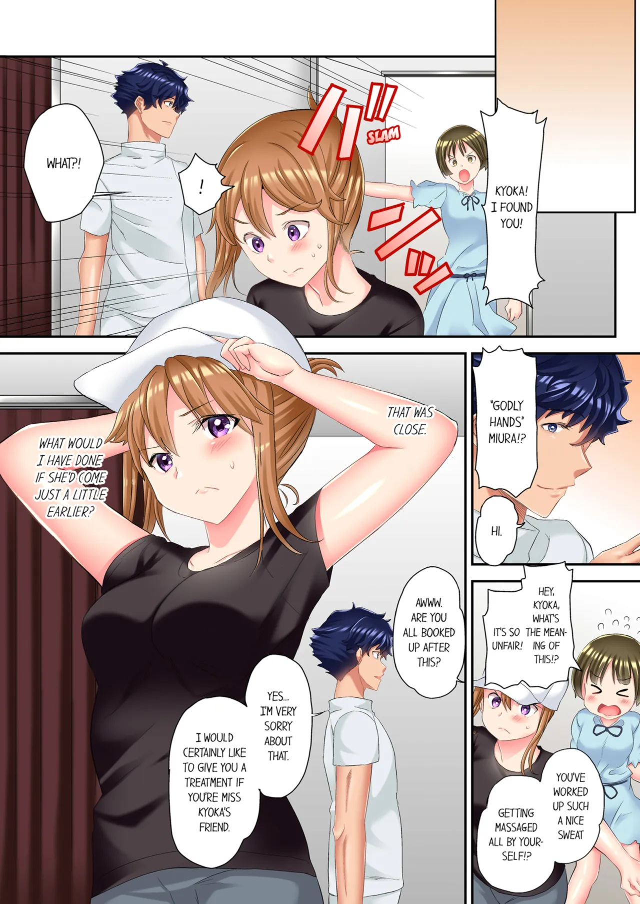 The NTR Massage - Decensored 104