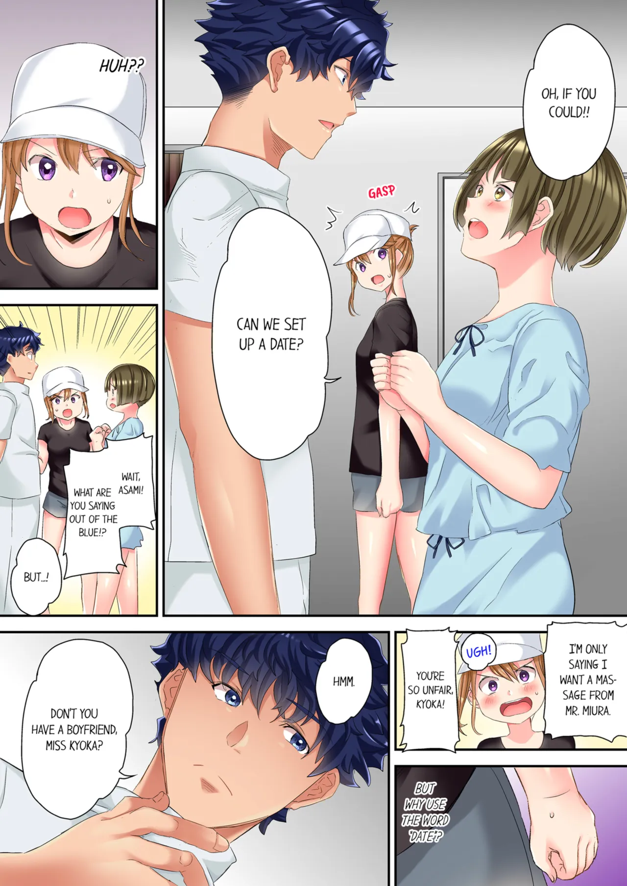 The NTR Massage - Decensored 105