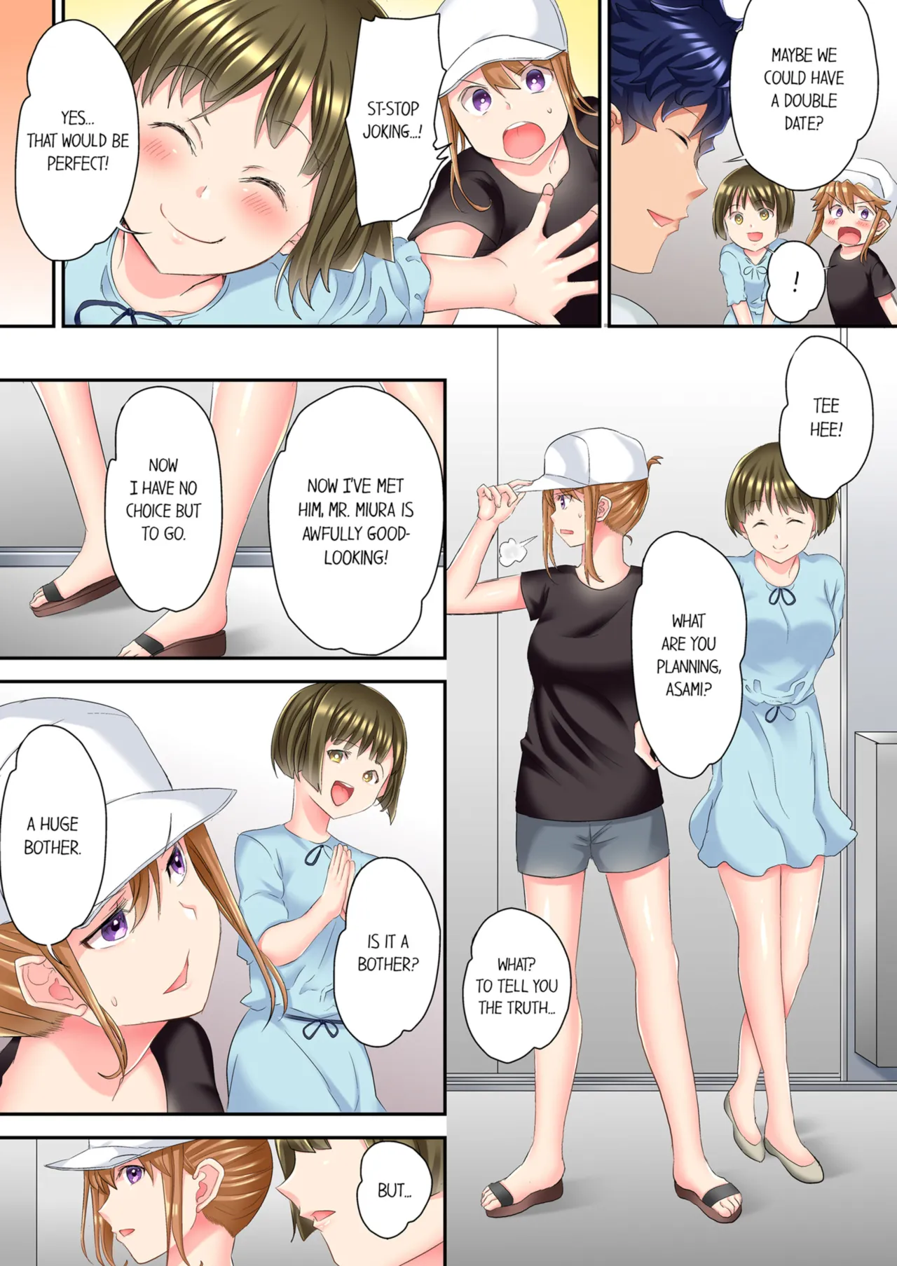 The NTR Massage - Decensored 106