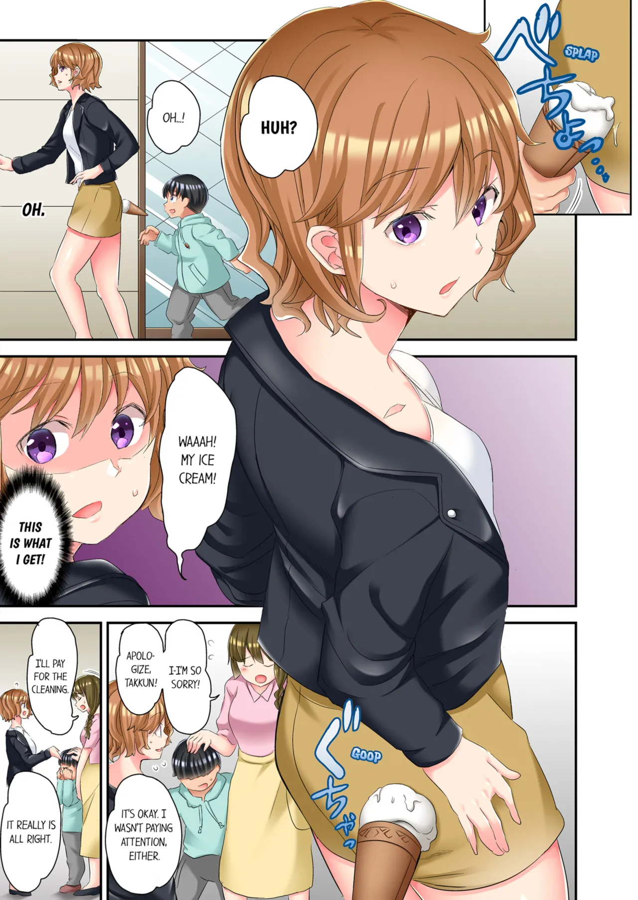 The NTR Massage - Decensored 110