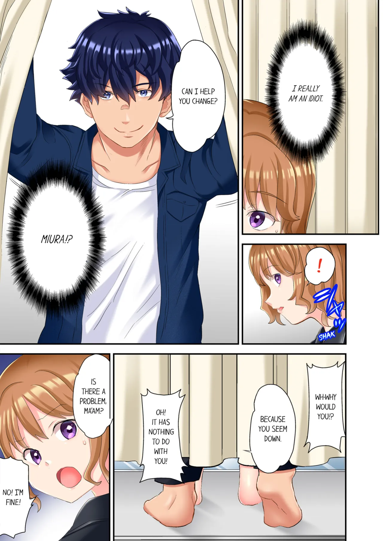The NTR Massage - Decensored 112