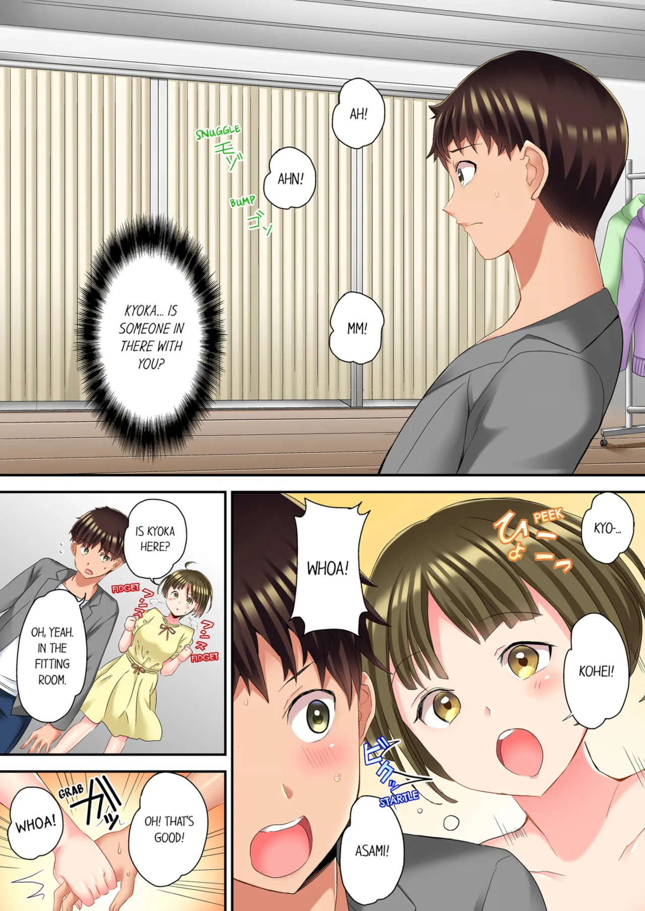 The NTR Massage - Decensored 124