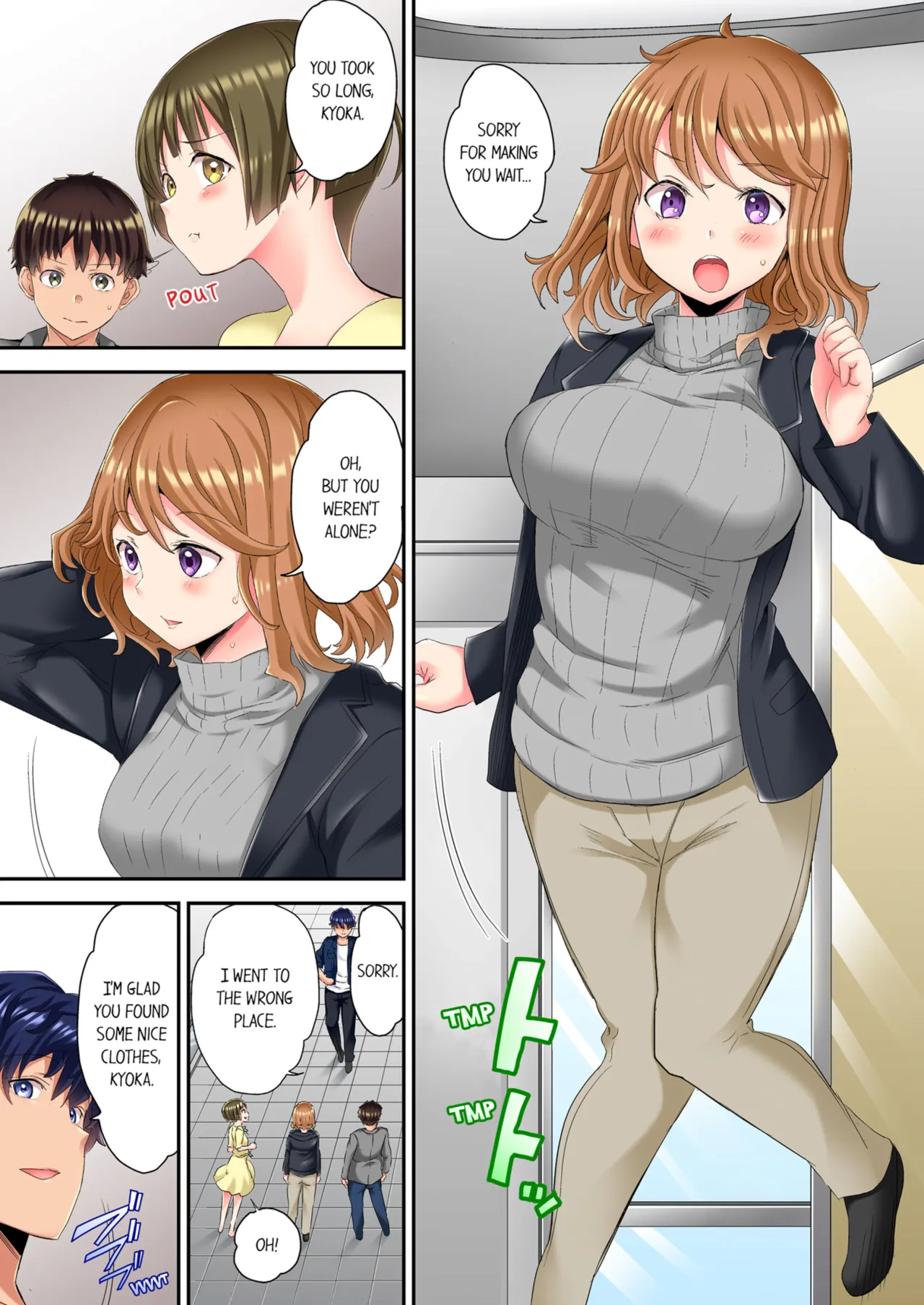 The NTR Massage - Decensored 127
