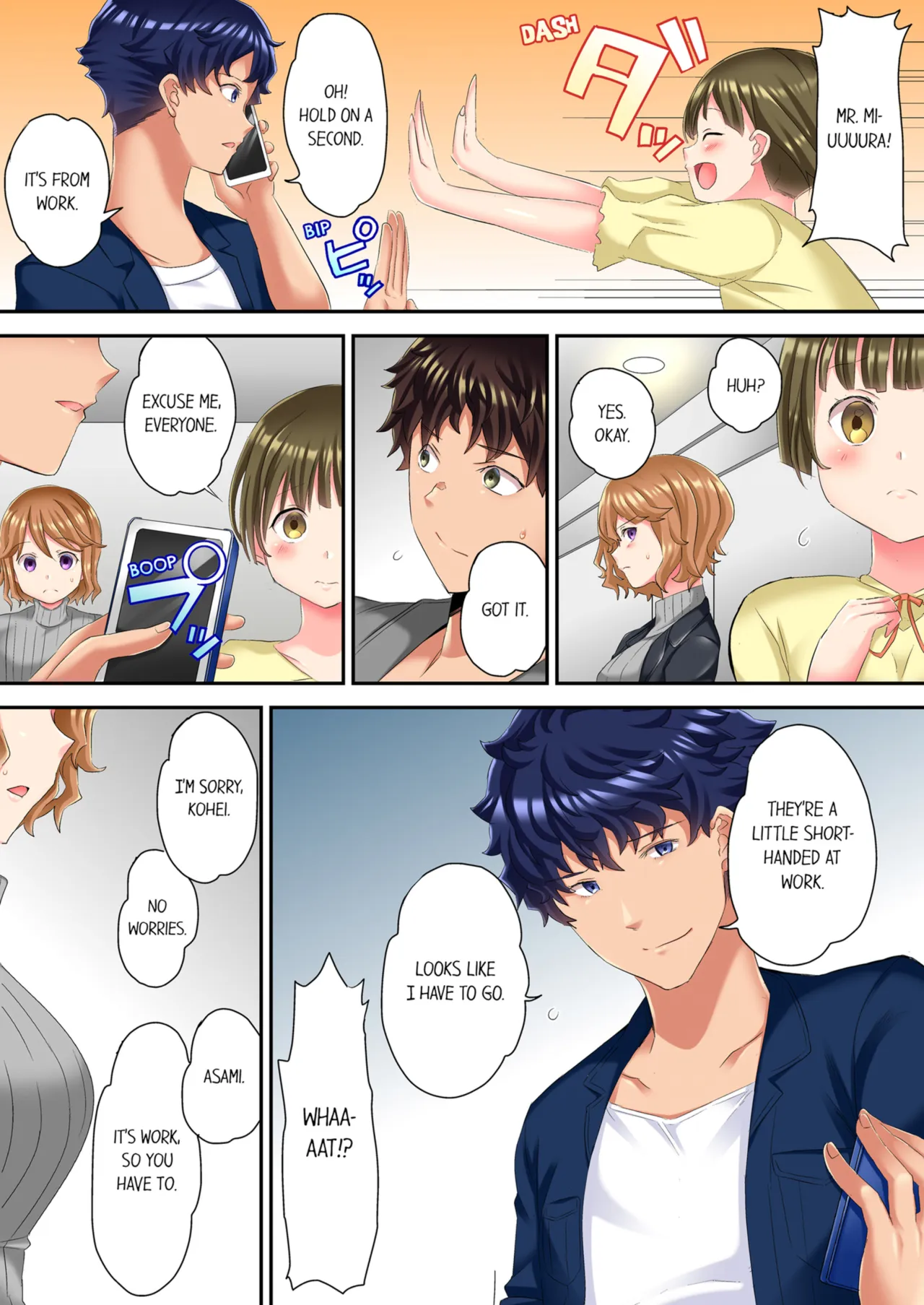 The NTR Massage - Decensored 128