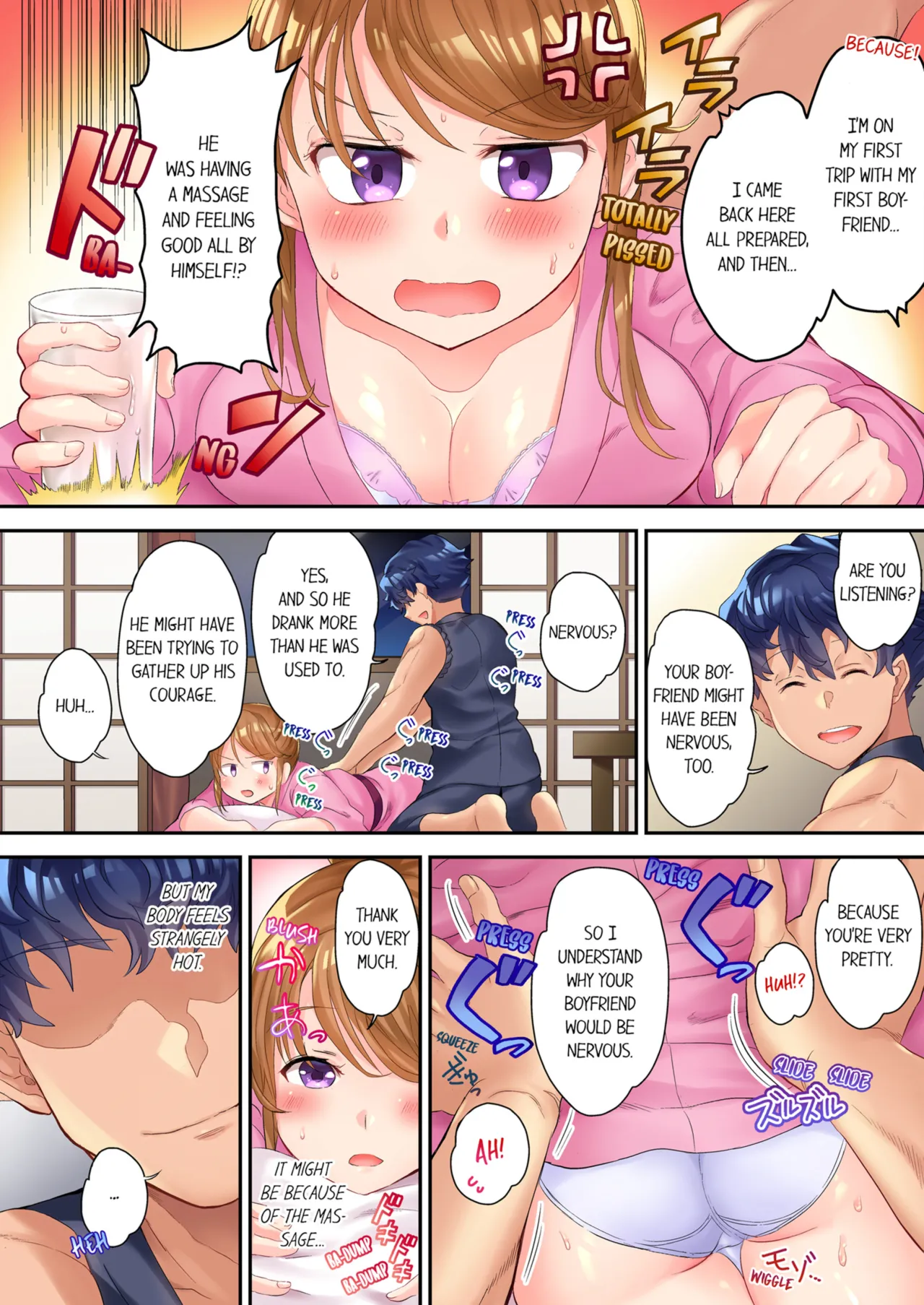 The NTR Massage - Decensored 14