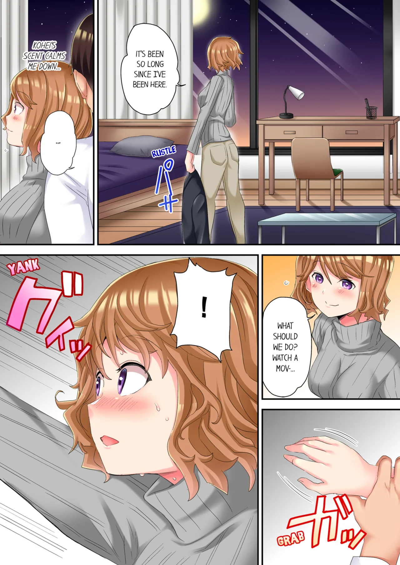 The NTR Massage - Decensored 131
