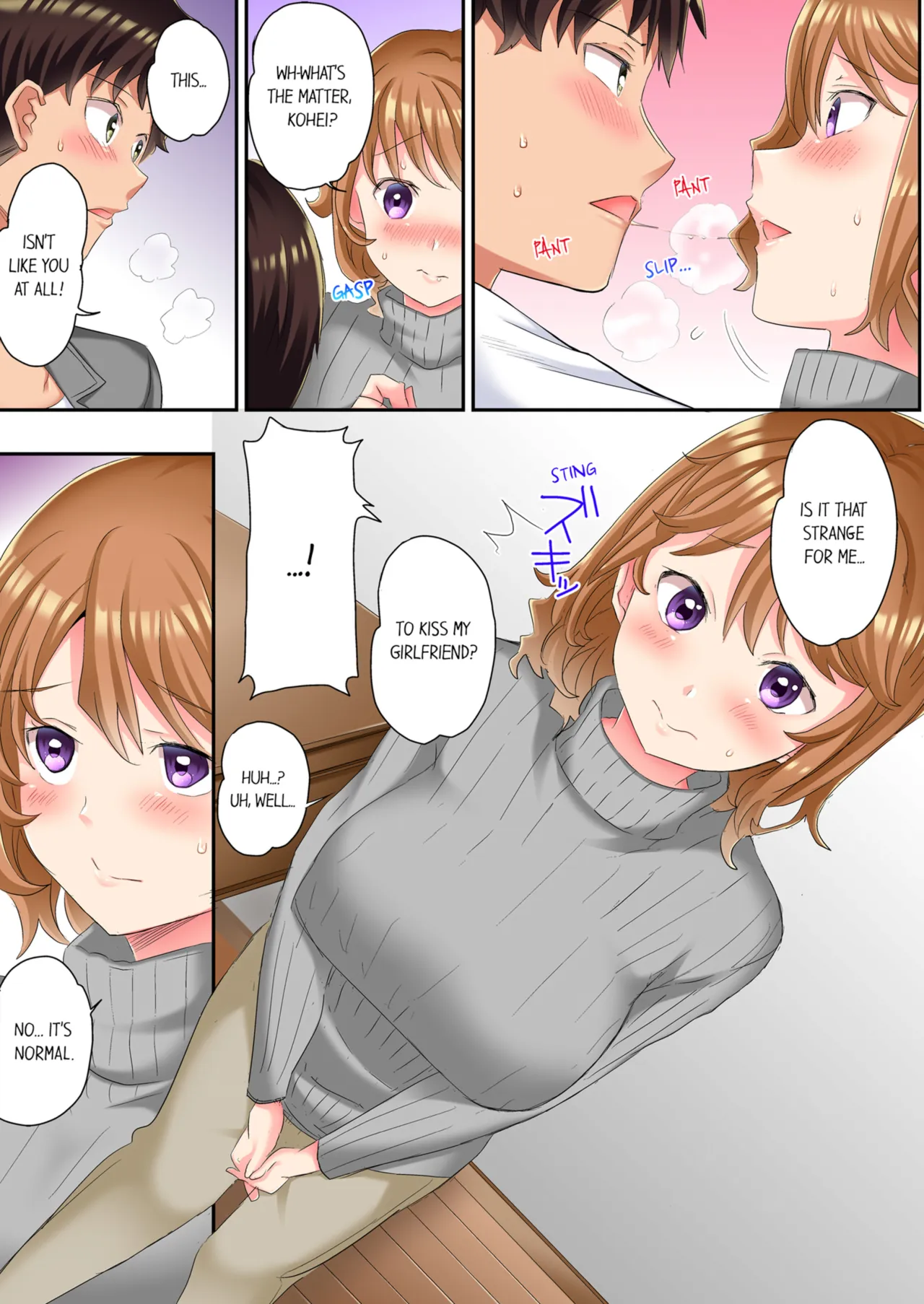 The NTR Massage - Decensored 134