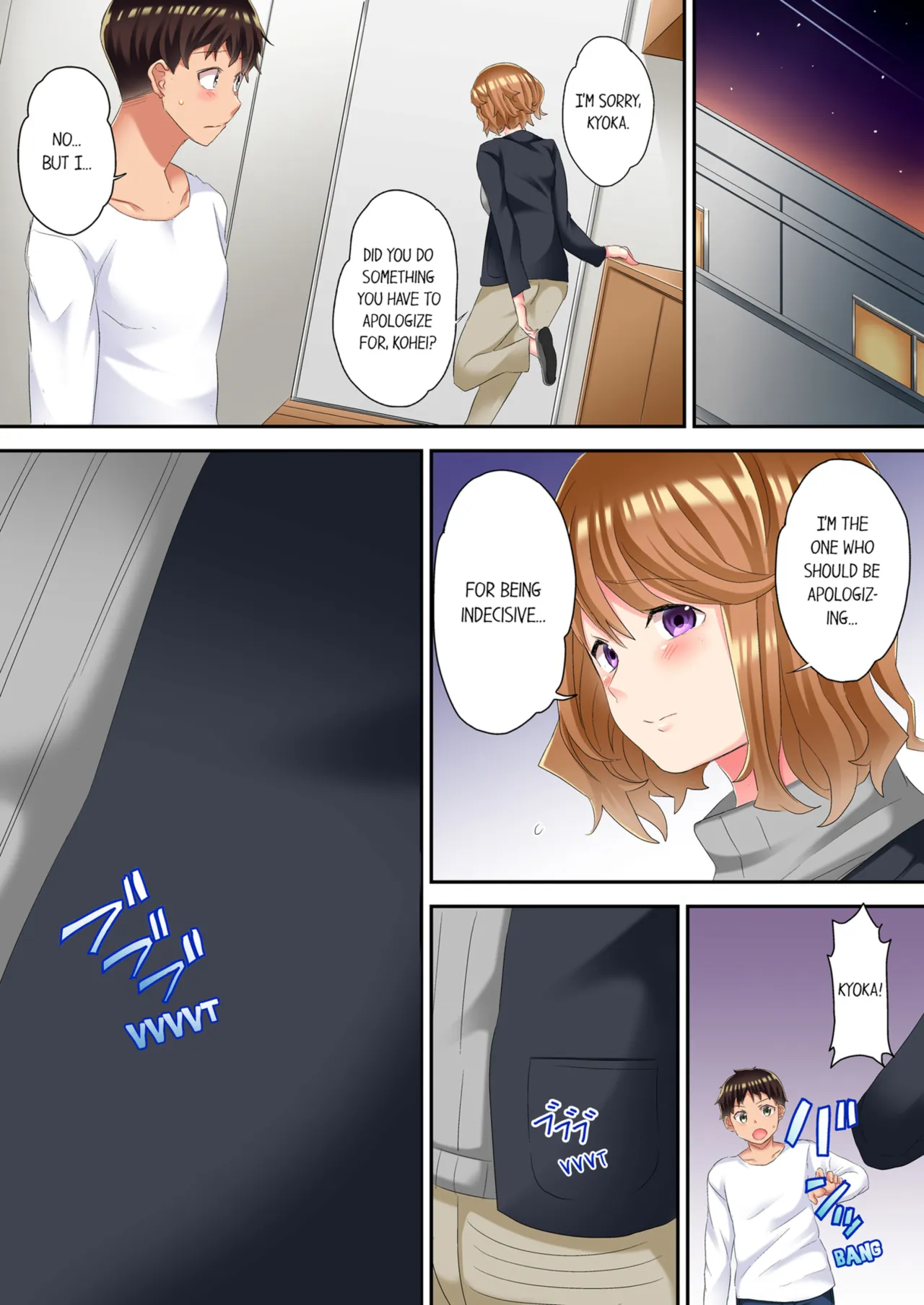 The NTR Massage - Decensored 147
