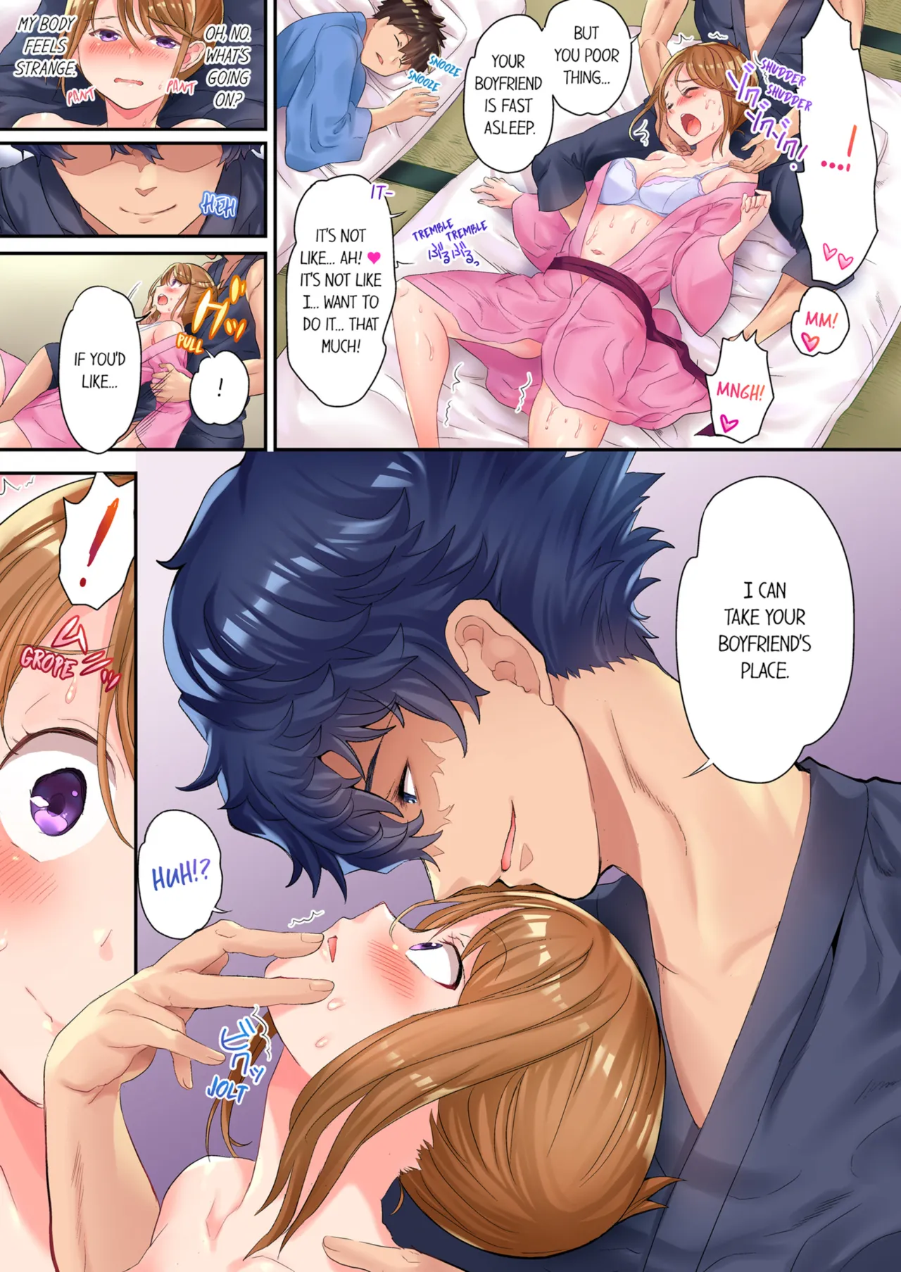 The NTR Massage - Decensored 18