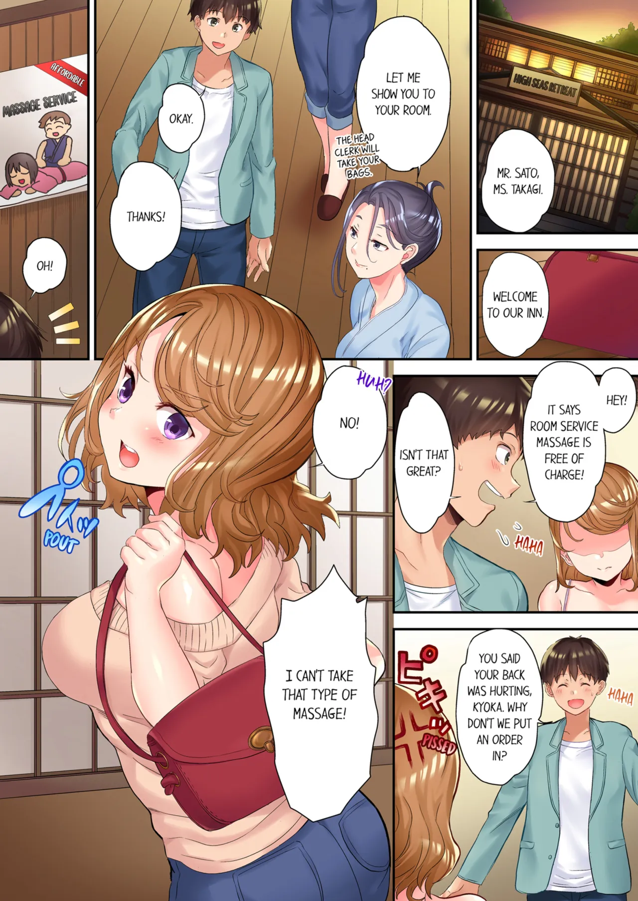 The NTR Massage - Decensored 3