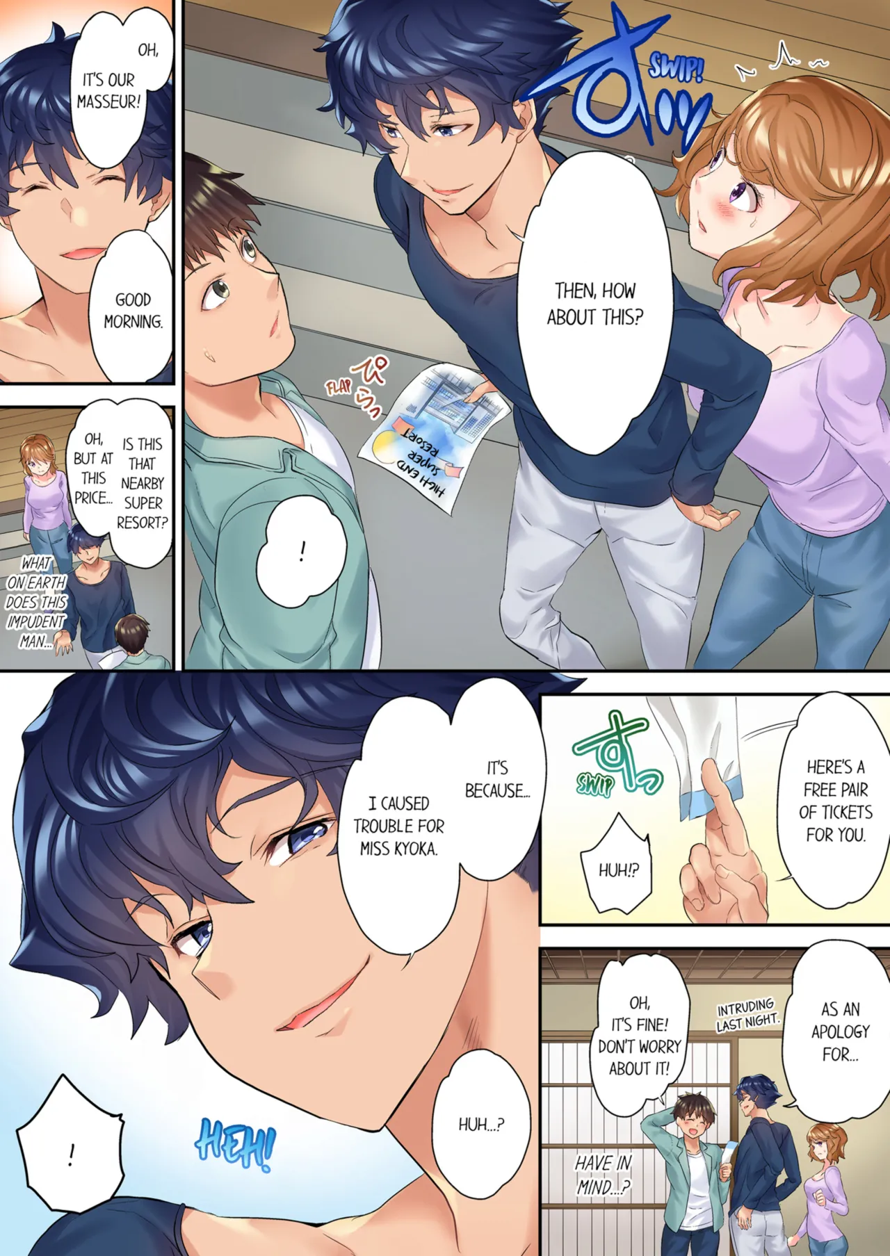 The NTR Massage - Decensored 30