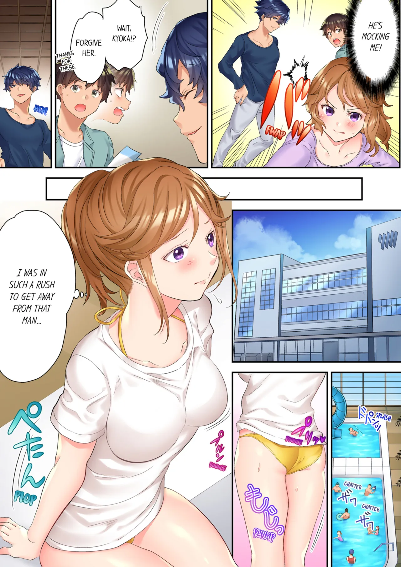 The NTR Massage - Decensored 31