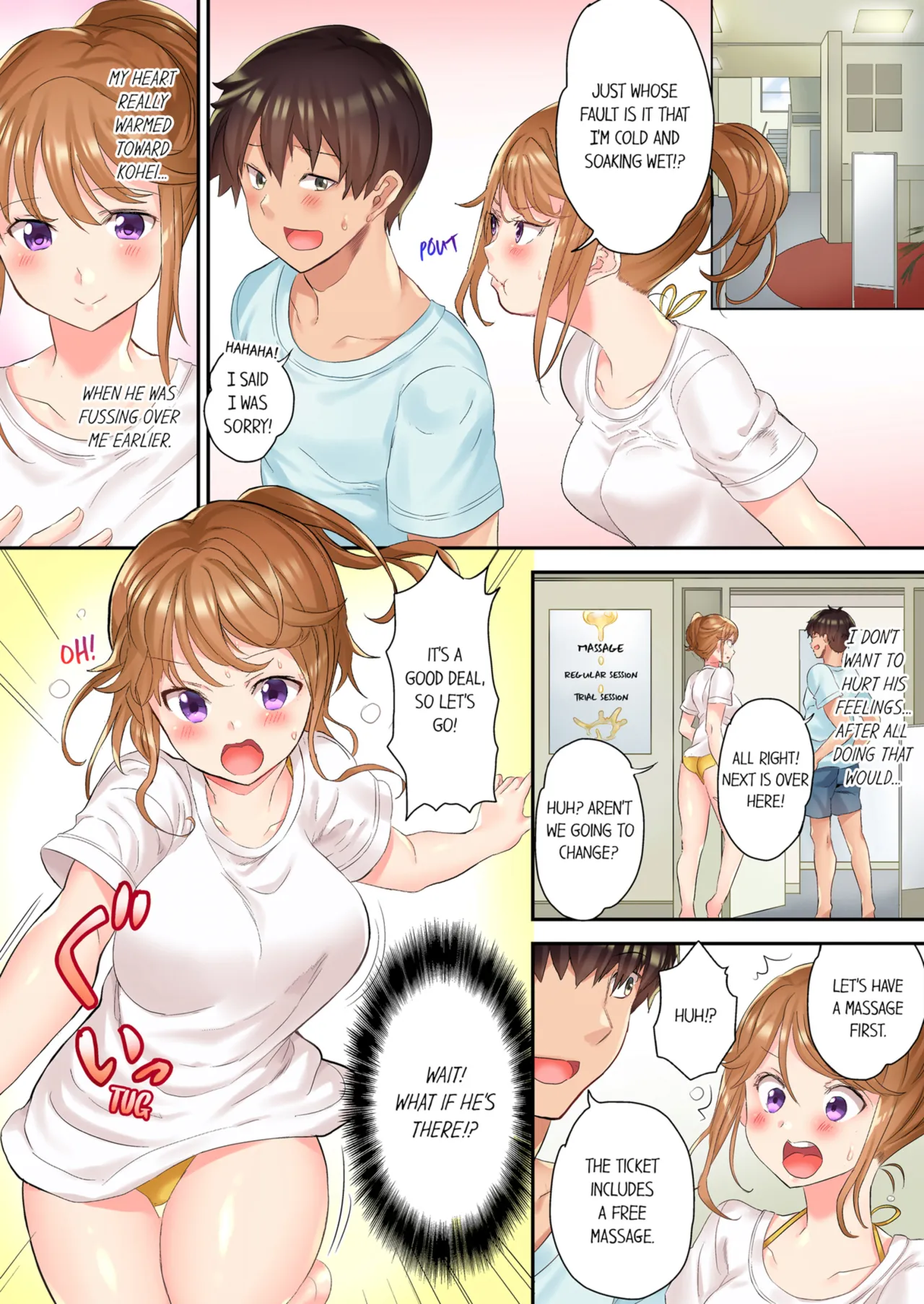 The NTR Massage - Decensored 34