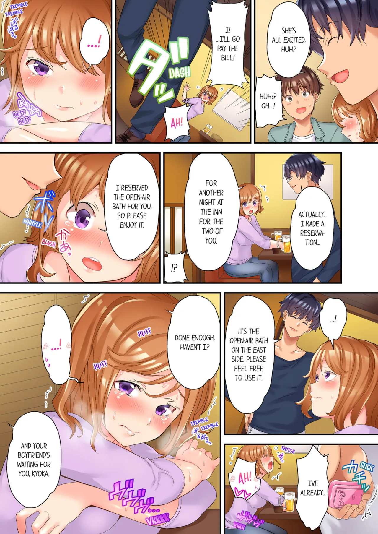 The NTR Massage - Decensored 59