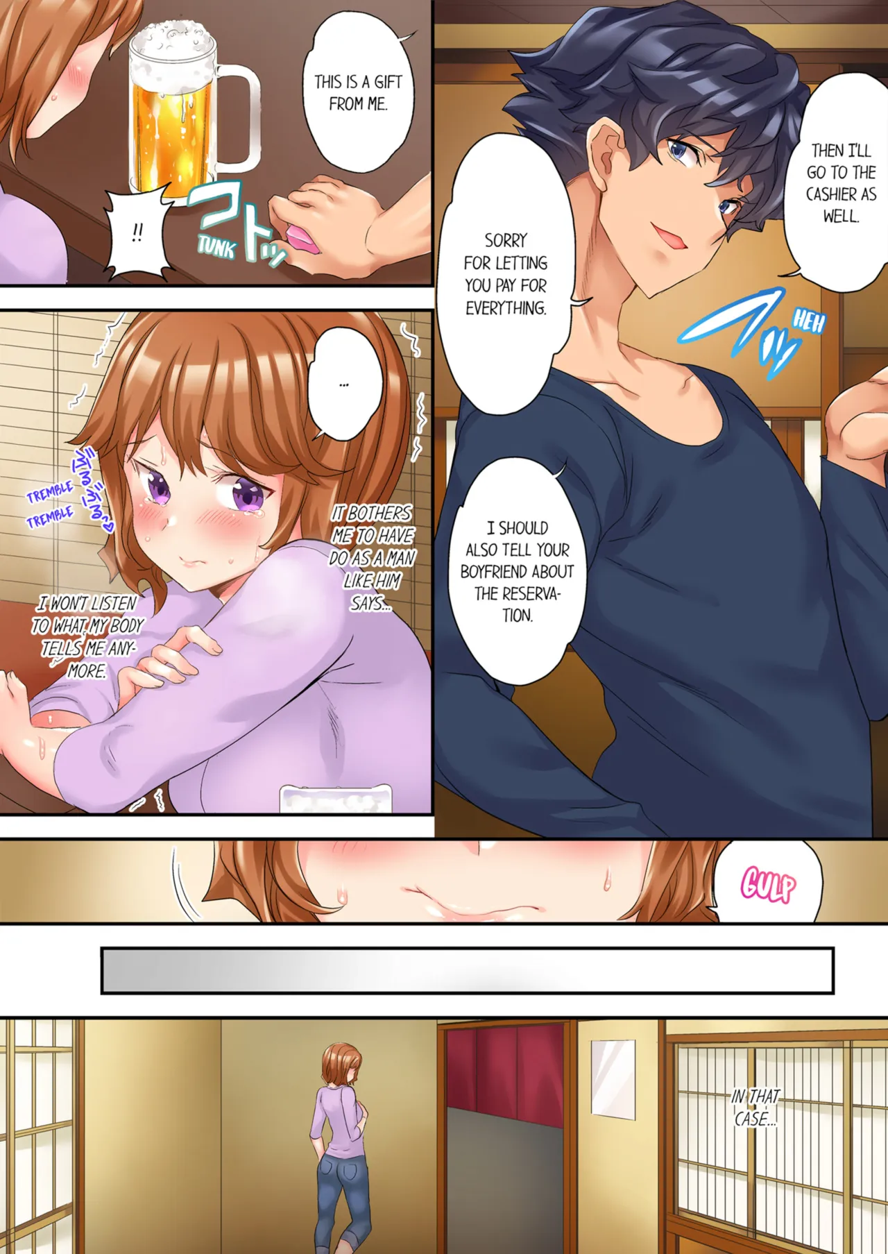 The NTR Massage - Decensored 60