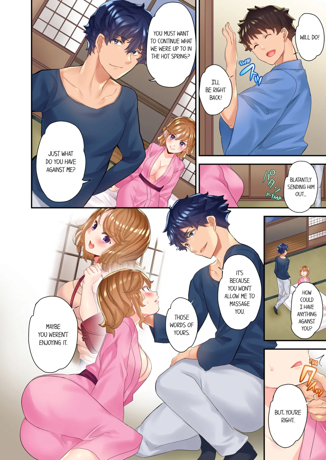 The NTR Massage - Decensored 79