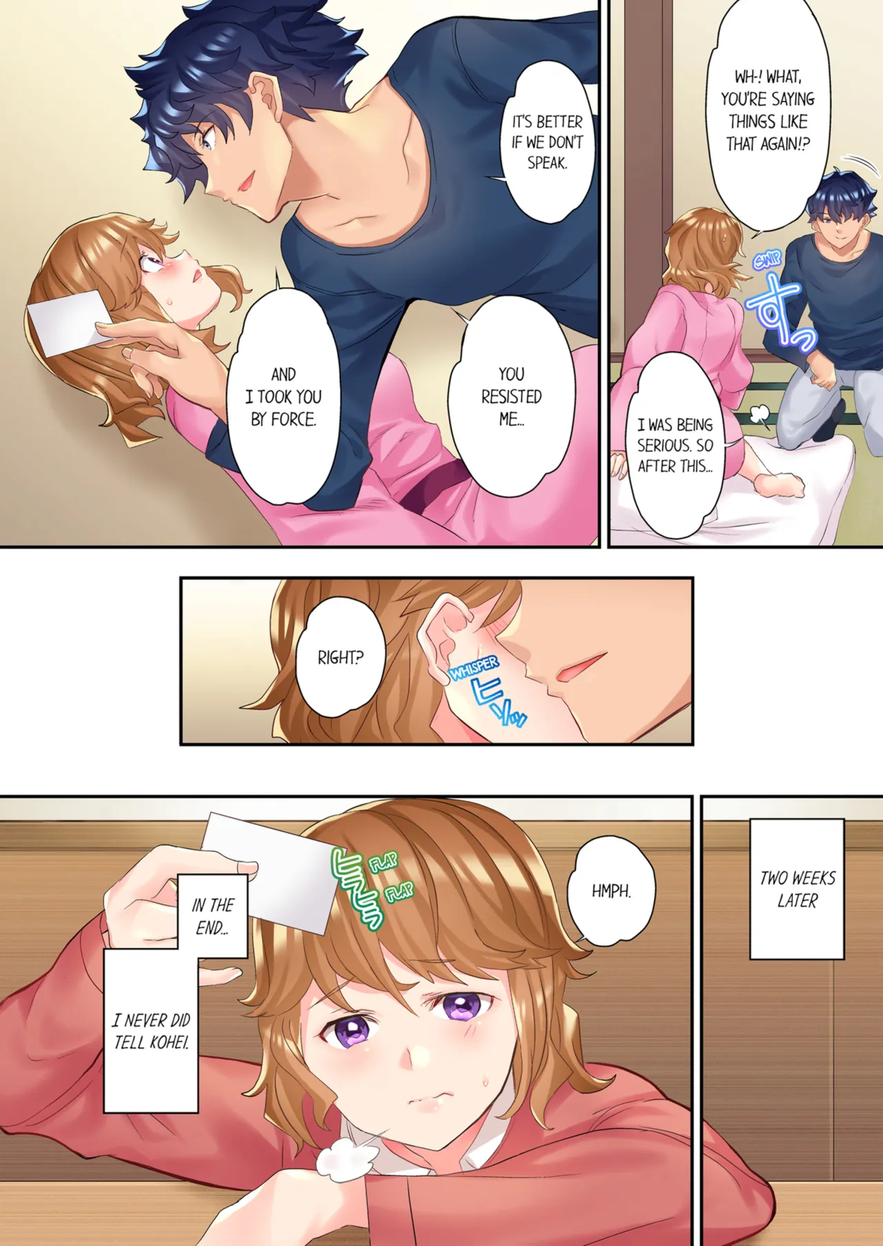 The NTR Massage - Decensored 81
