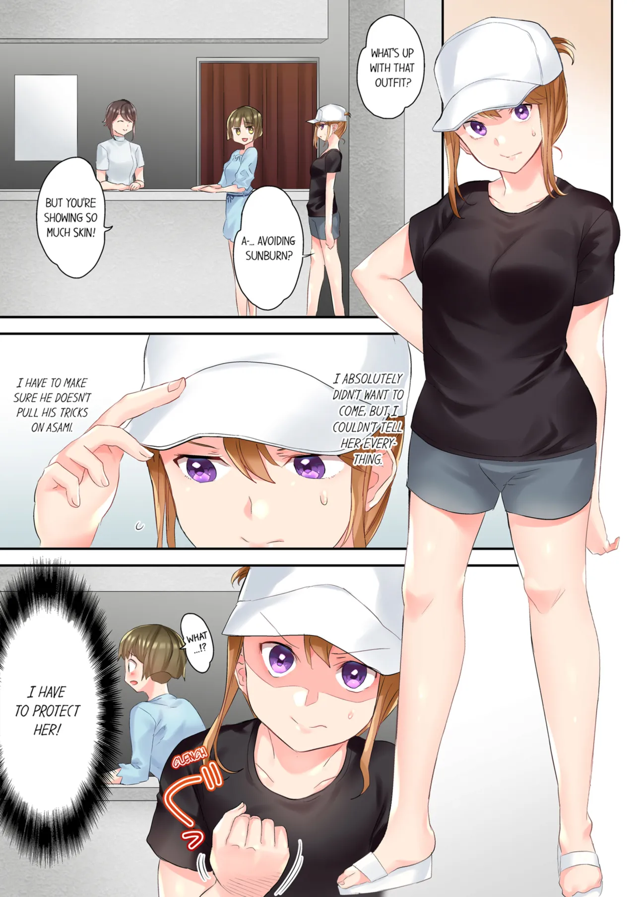 The NTR Massage - Decensored 84