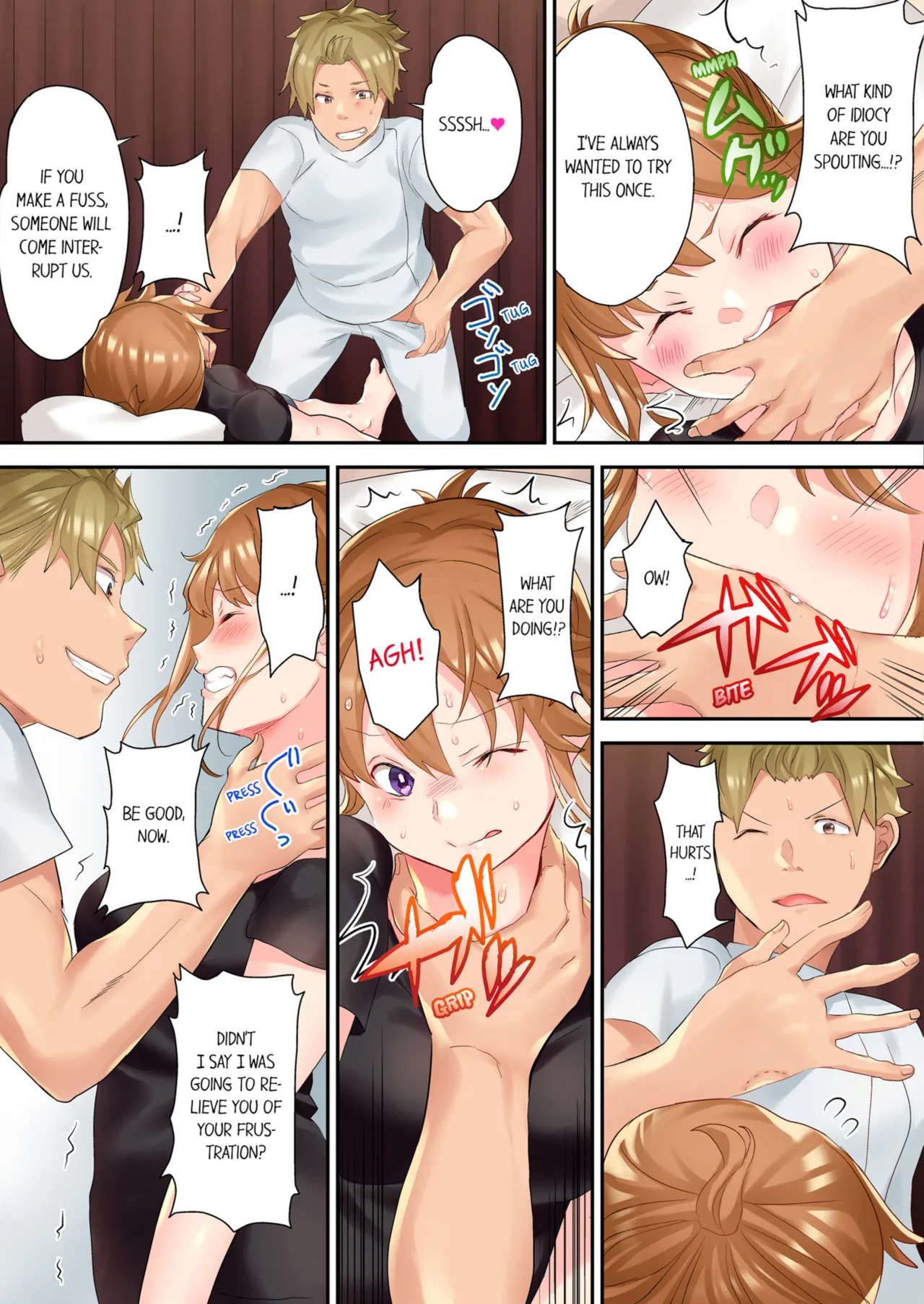 The NTR Massage - Decensored 89