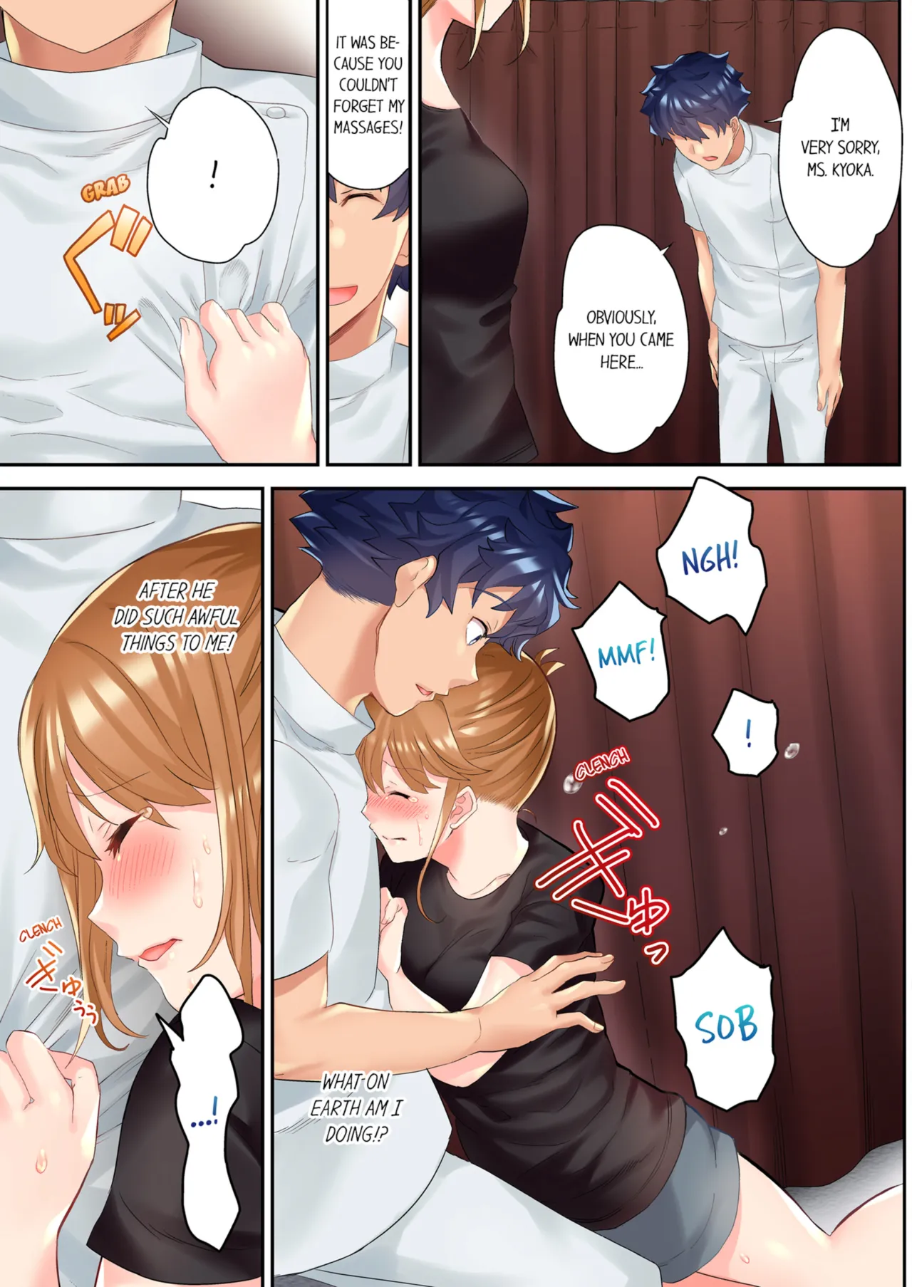 The NTR Massage - Decensored 92