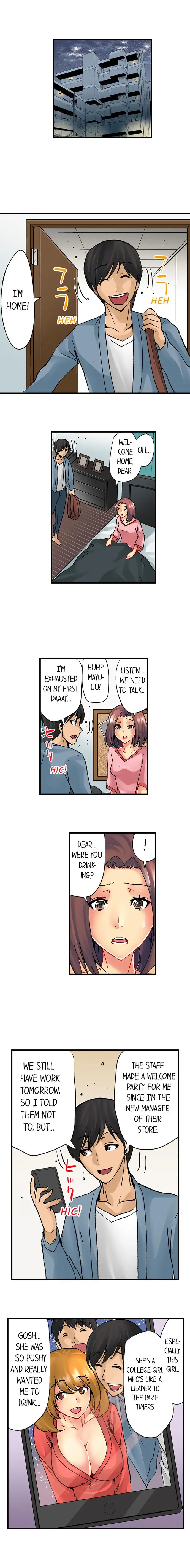 The NTR Method 2