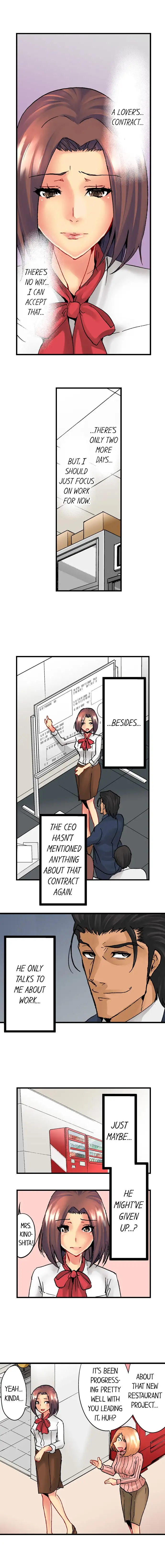 The NTR Method 4