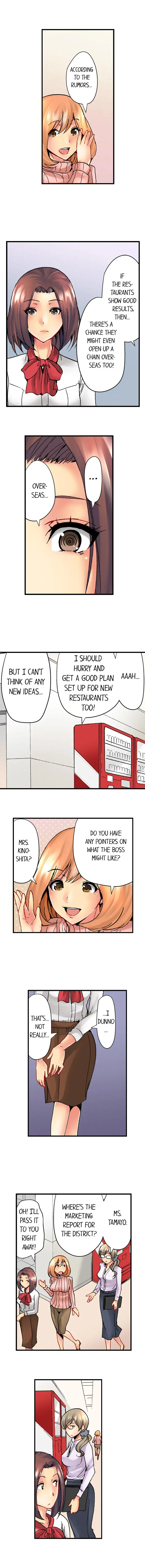 The NTR Method 5