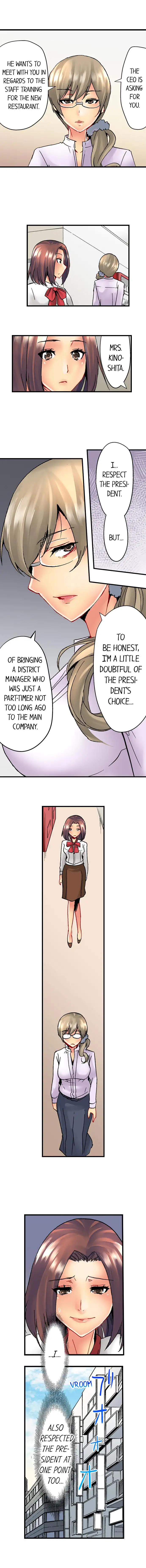The NTR Method 6