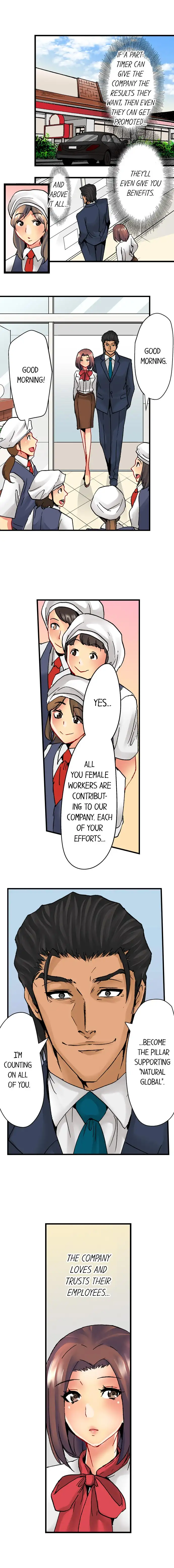 The NTR Method 7