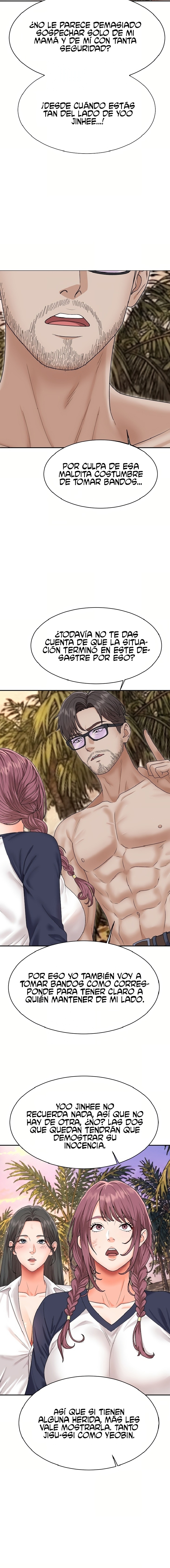 The Owner of the Deserted Island Raw 6