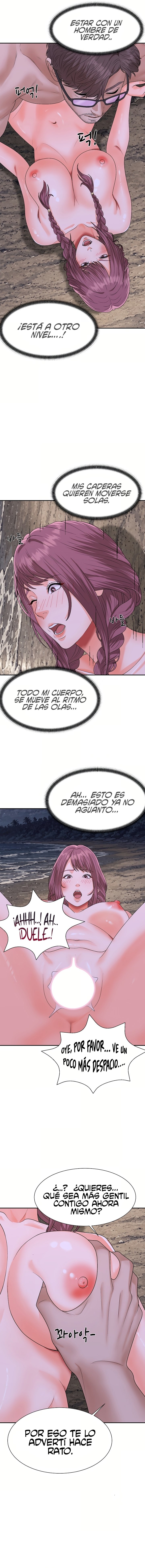 The Owner of the Deserted Island Raw 7