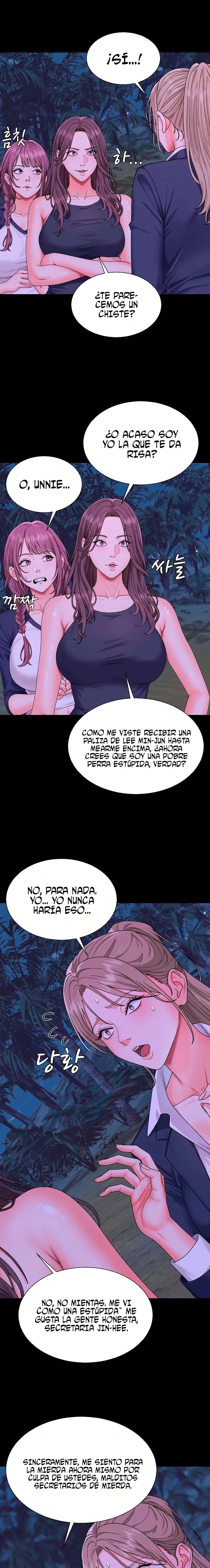 The Owner of the Deserted Island Raw 19