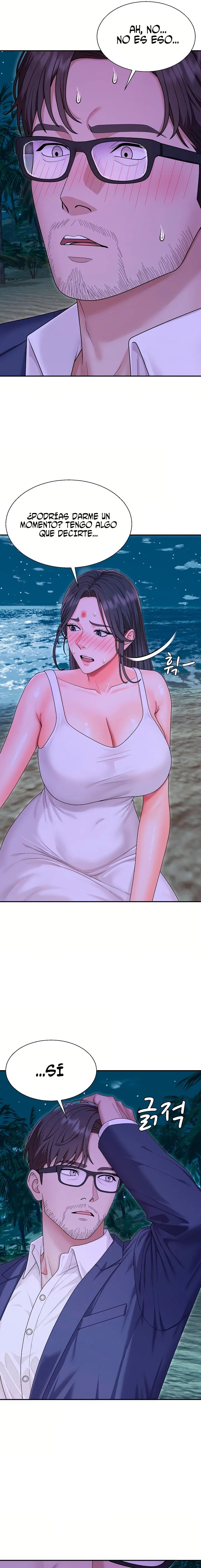 The Owner of the Deserted Island Raw 6