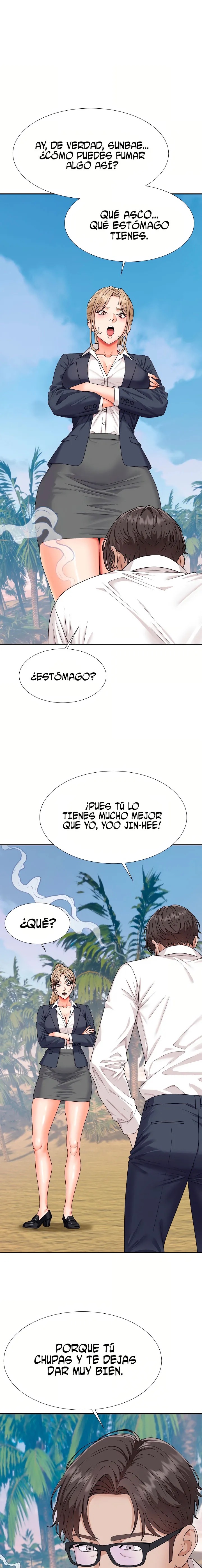 The Owner of the Deserted Island Raw 13