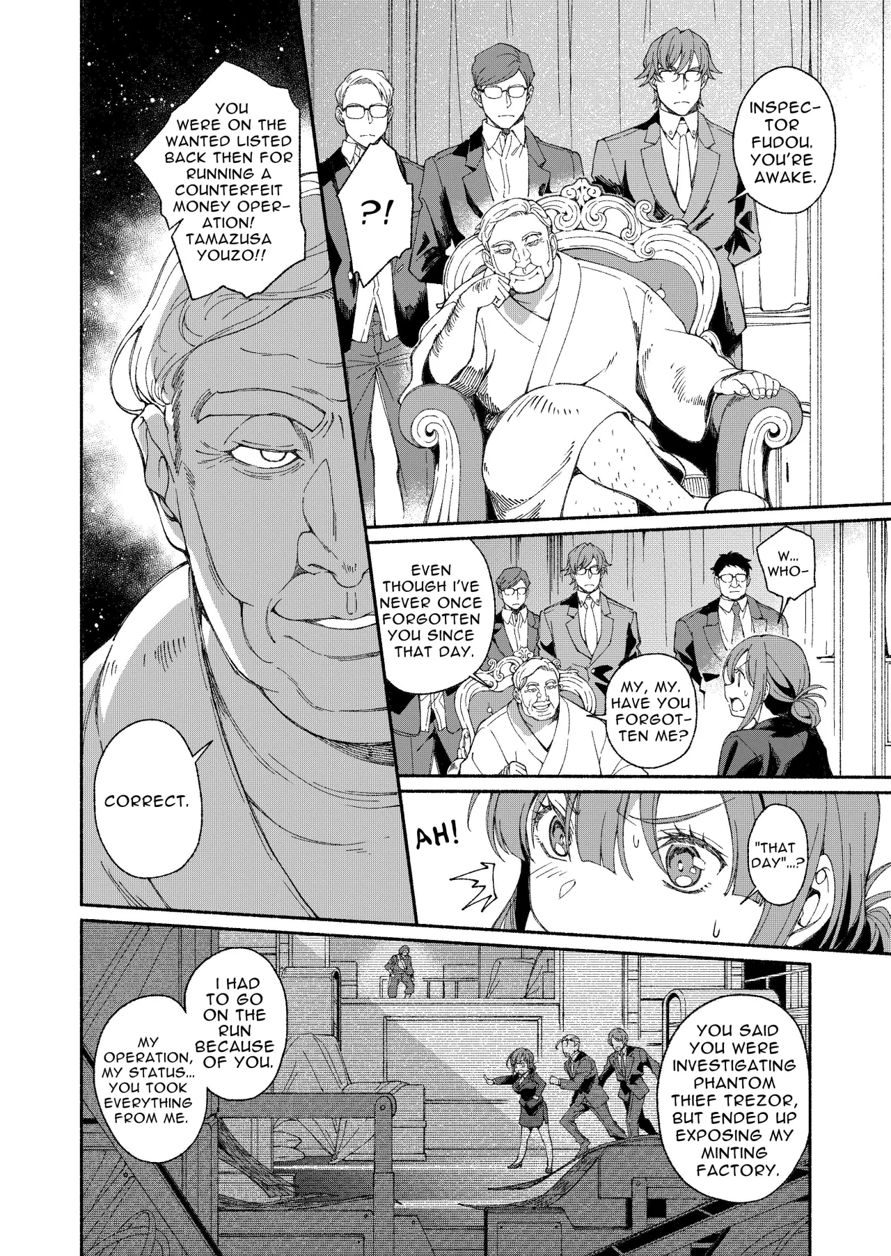 The Phantom Thief Wants Her Entirety 11